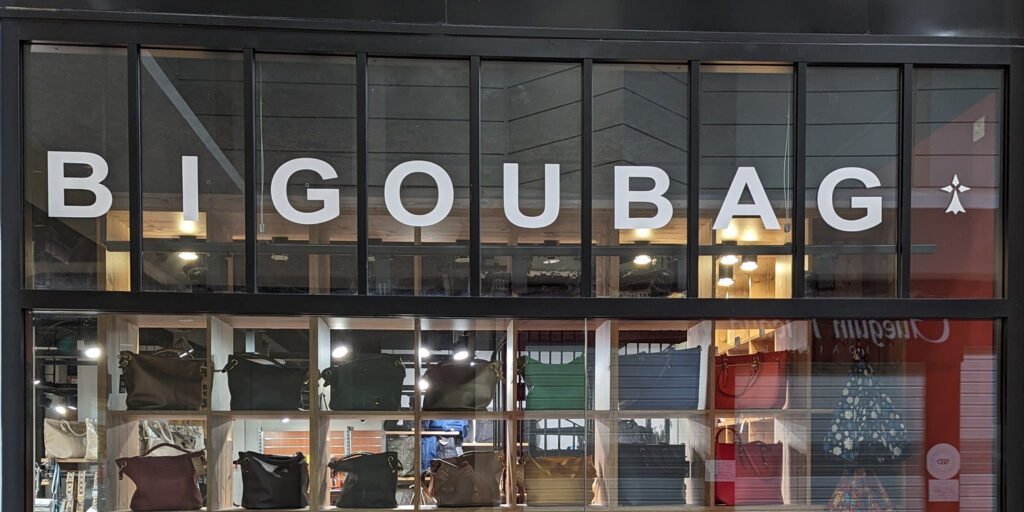 Façade de la boutique de Bigoubag
